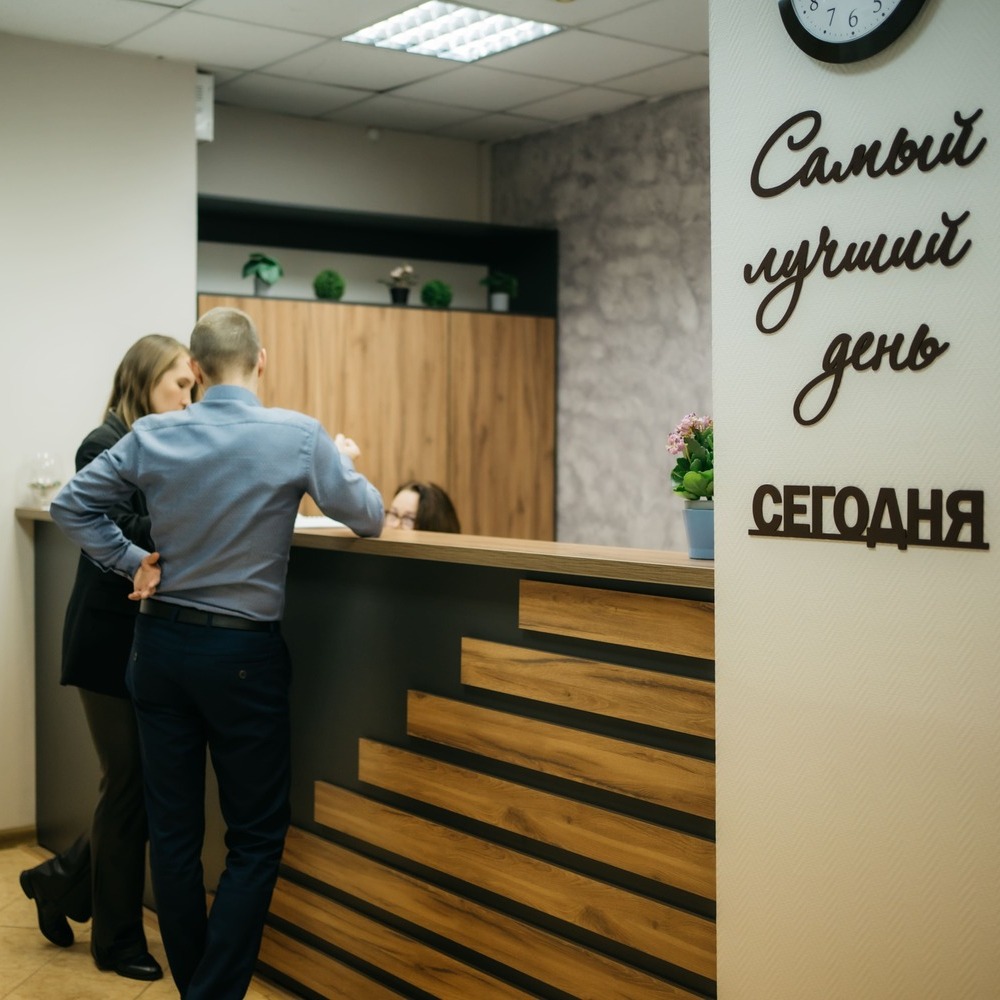 клиника Здравница